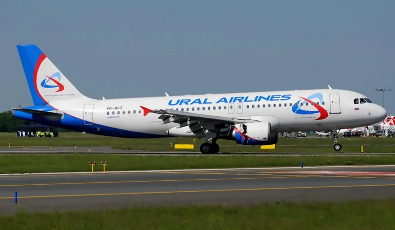 Airbus A320neo «Уральские авиалинии»
