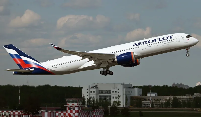 Airbus A350 «Аэрофлот»