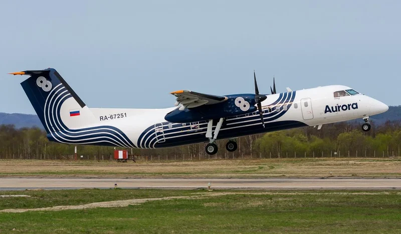 Bombardier DHC 8-Q300 «Аврора»