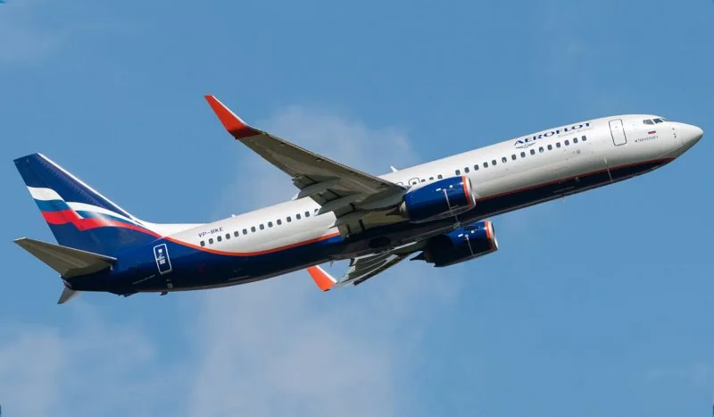 Boeing 737-800 «Аэрофлот»