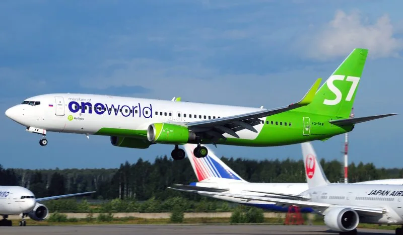 Boeing 737-800 «S7 Airlines»
