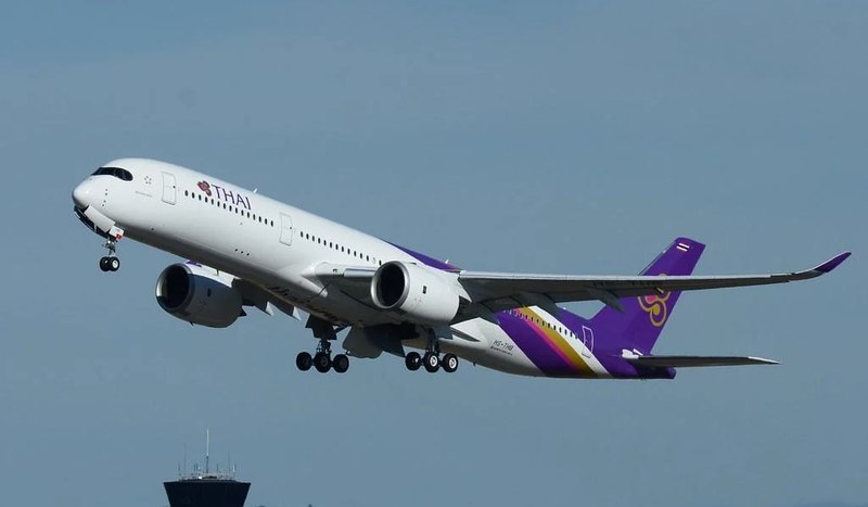 Airbus A350-900 «Thai Airways»