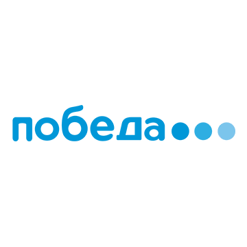 Победа
