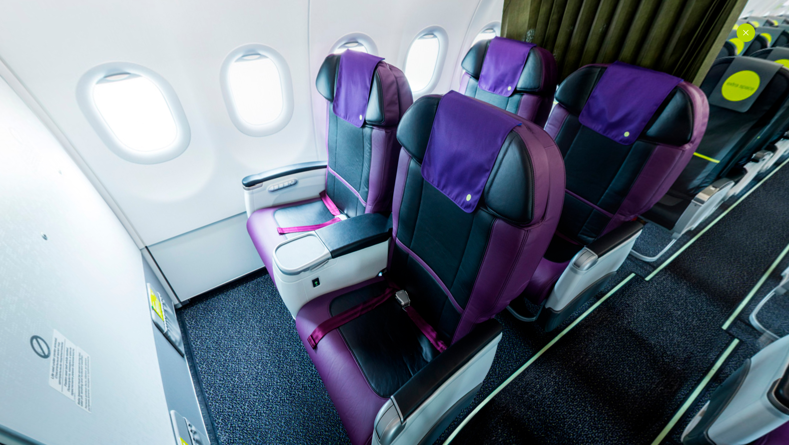 Бизнес-класс Airbus A320neo S7 Airlines: кресла 2-2 в переднем салоне