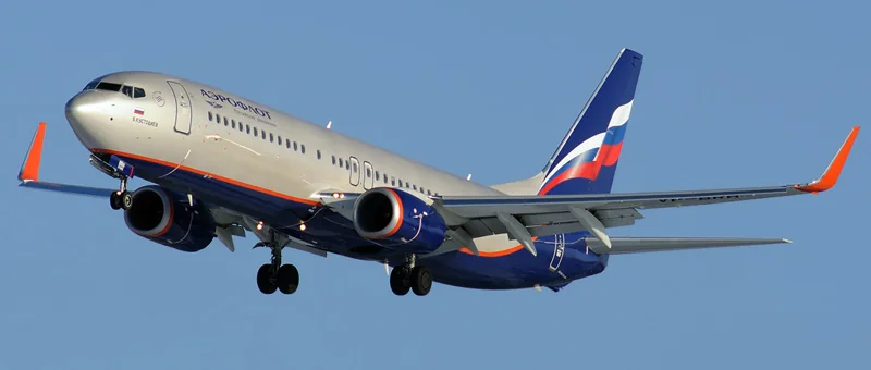 Boeing 737-800 Аэрофлот