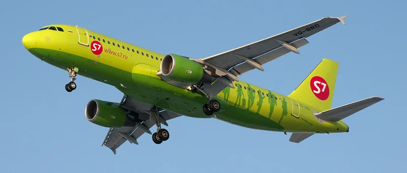 Airbus A320 S7 Airlines