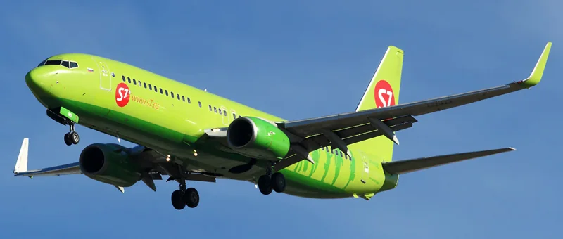 Boeing 737-800 S7 Airlines