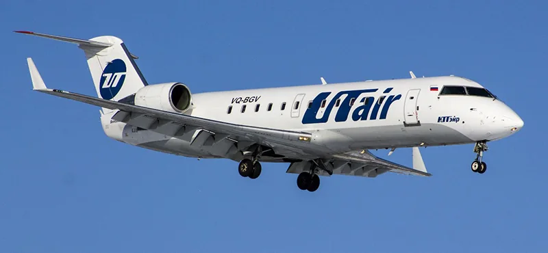 Bombardier CRJ-200 Utair